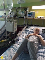 Второй курс "Инотузумаба"