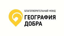 Пожертвование на расчетный счет