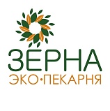 Помощь от Эко-пекарни "ЗЁРНА"