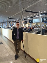 Обследование в Университетской клинике Мюнстера