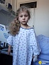 Лекарство для Софии Коняевой