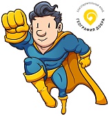 Супер герои, отзовитесь! Вся большая и дружная семья Крутяковых очень ждёт вашей помощи!!!